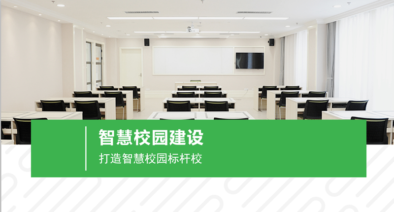 泛亚电竞
